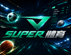 皇鼎娛樂城 SUPER體育