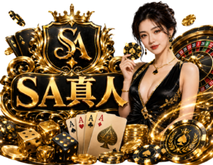 皇鼎娛樂城 SA真人